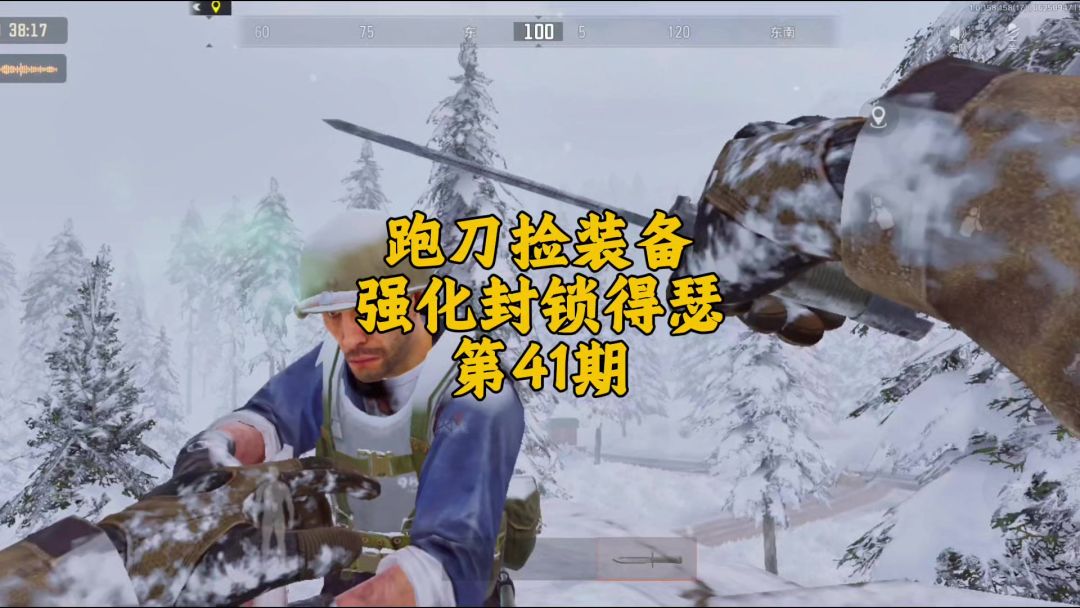 video-5084201