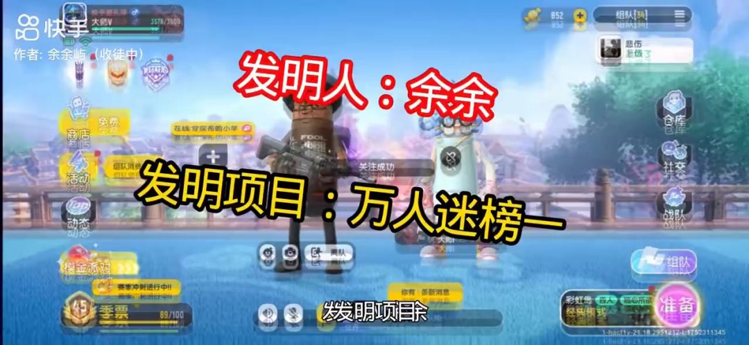 video-5084297