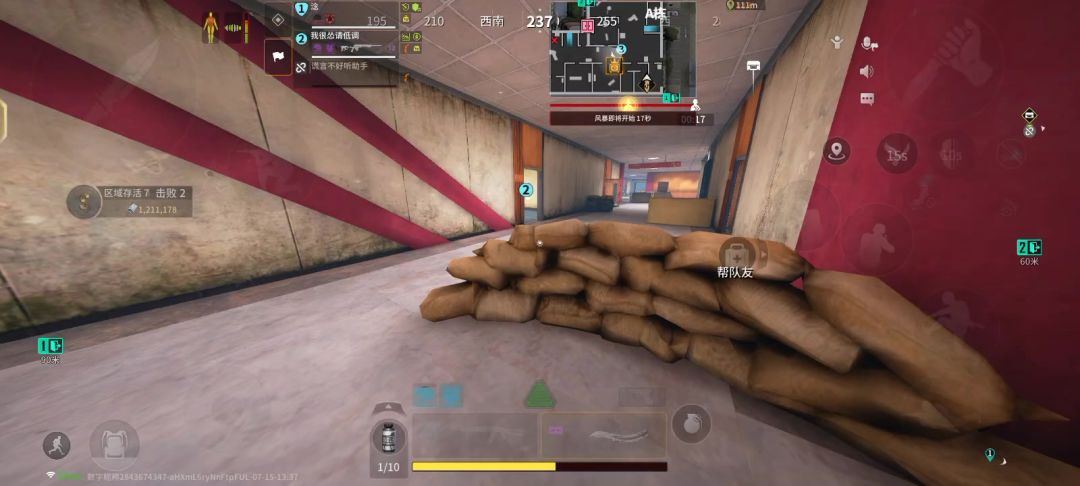video-5084462