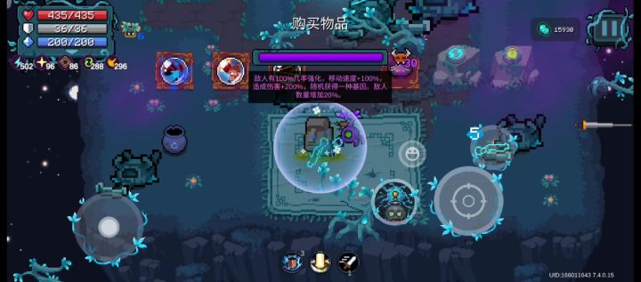 早期人类无意之中创造核反应堆珍贵影像截图