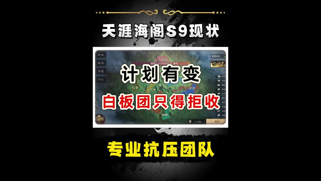 video-5084574