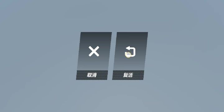 哈截图