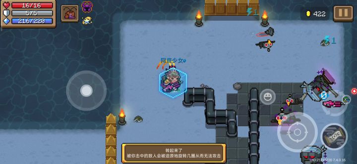 卡了卡了截图