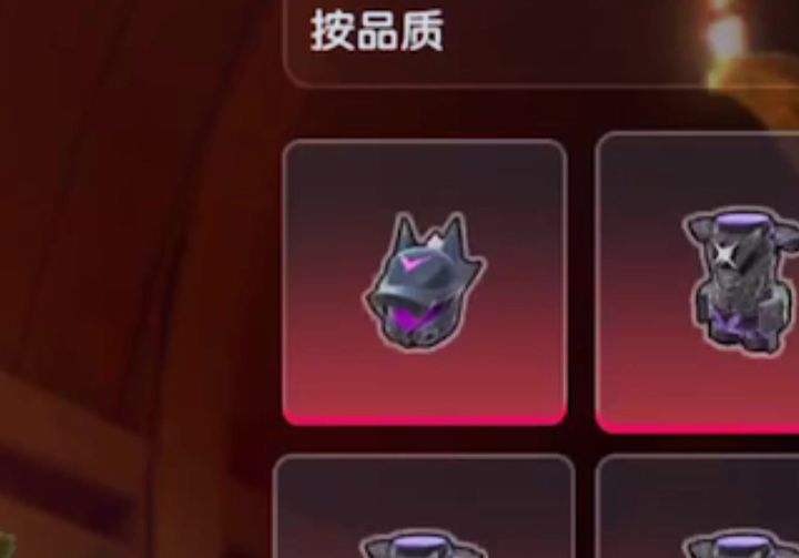 直接带粉丝百万撤离截图
