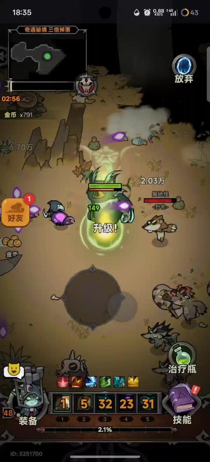 video-5085265