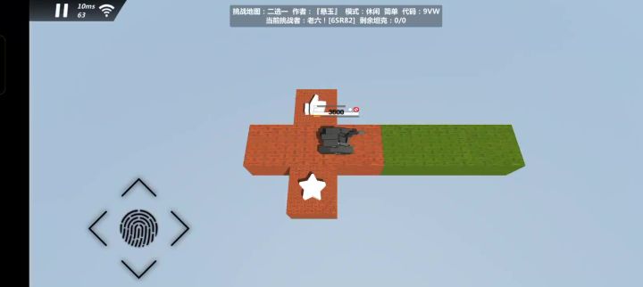 这下好了一辈子也出不去了截图