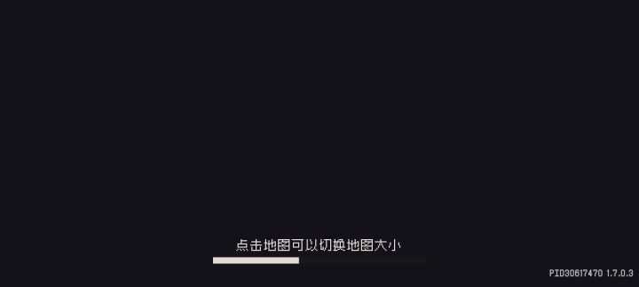 更新出来的超绝卡死吗截图