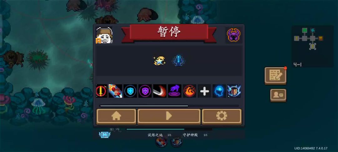 video-5085418