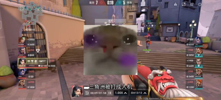 极限翻盘 2打5 贤者的极限截图