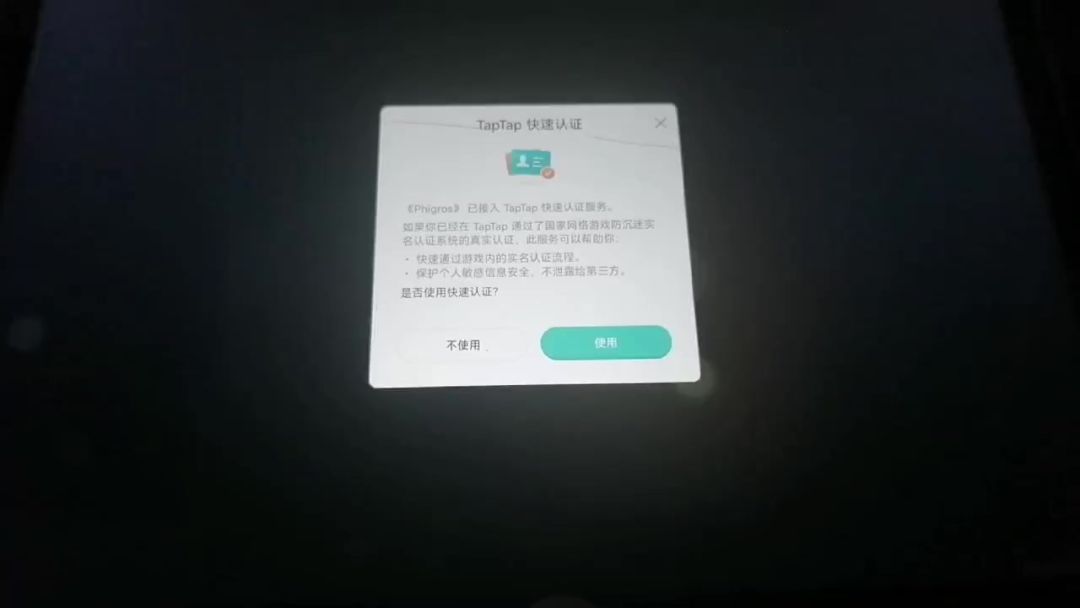 video-5085523