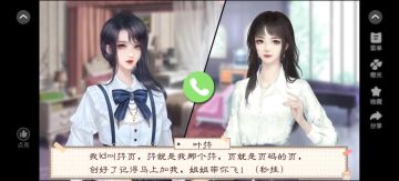 非到极致就是欧