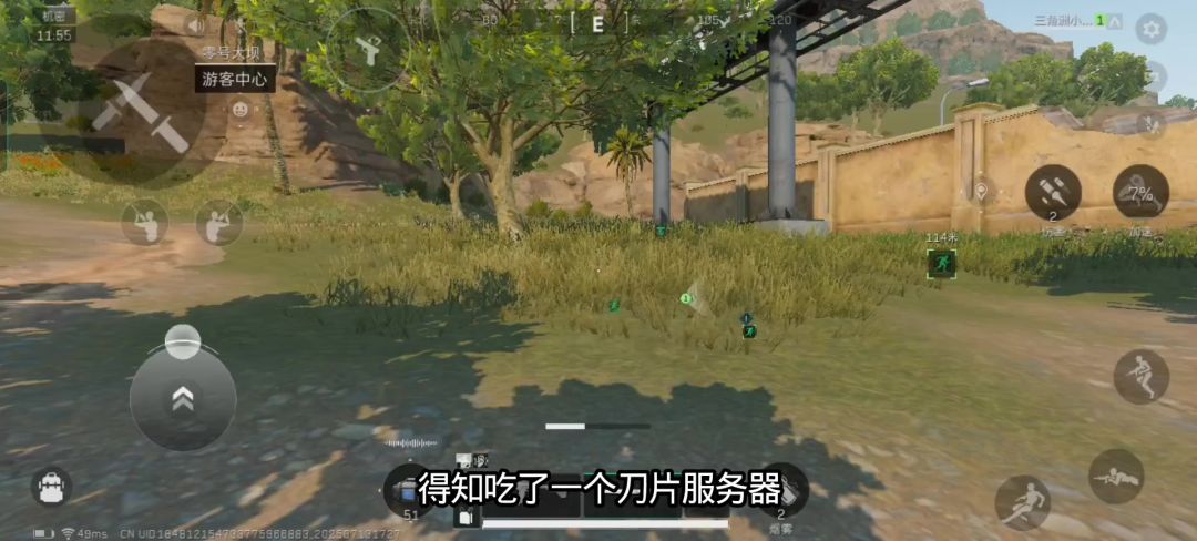 video-5086169