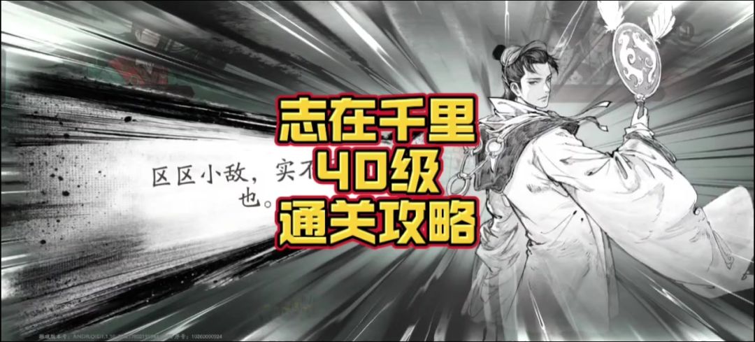 video-5086300