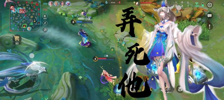 曙光英雄伏羲—从来没有这么想刀一个队友!截图