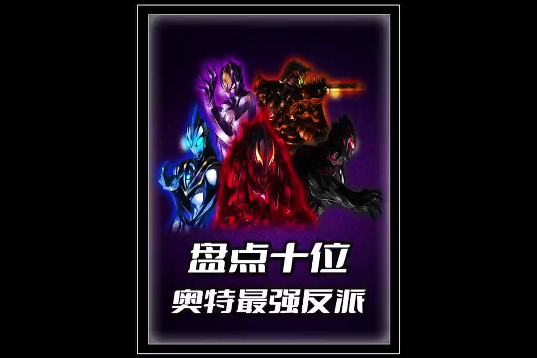 video-5086508