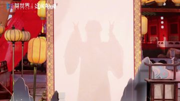 代言人李一桐两周年直播精彩回顾来啦~