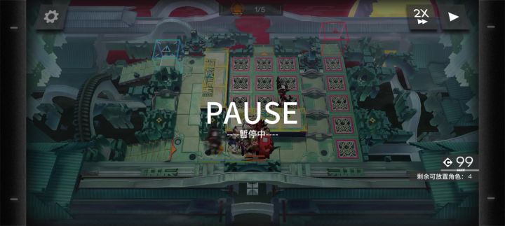 坏了,永动机截图