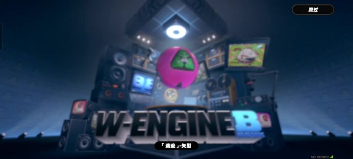 2.1限定池抽卡截图