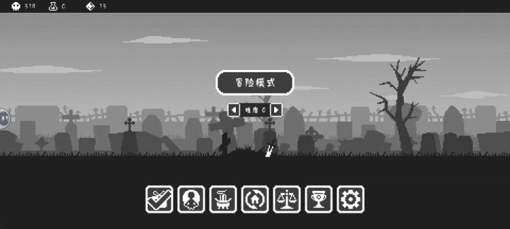 难度:0截图
