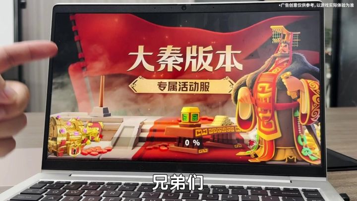 在文明的交汇中,寻找你的帝国之光!#万国觉醒截图