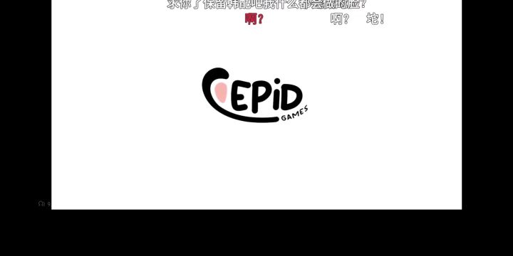 嘟嘟脸恶作剧丨新游预约截图