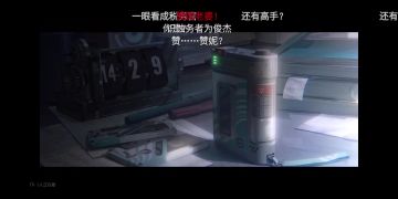 绿梦时空之声丨新游预约