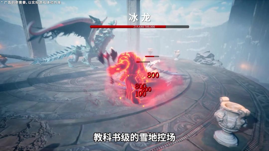 video-5087367