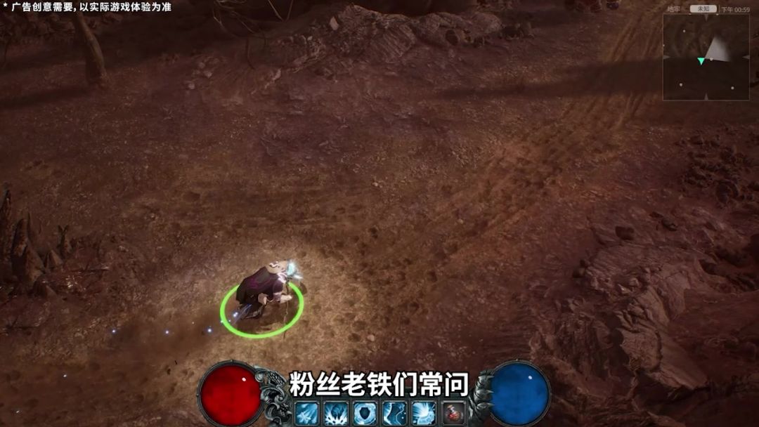 video-5087384