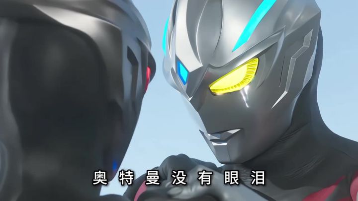 关于两位巅峰赛选手截图