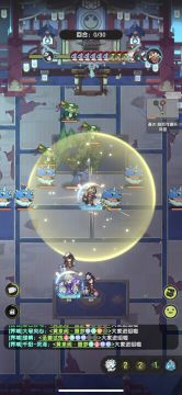 【攻略向】贤者四转掌握者保姆级攻略