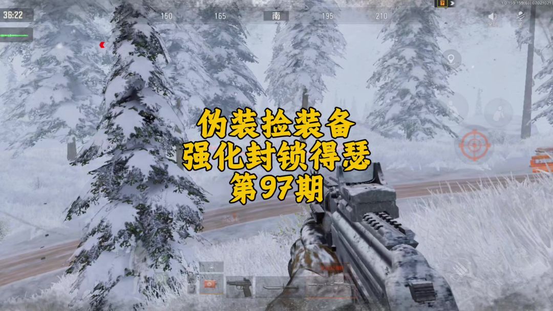 video-5087850