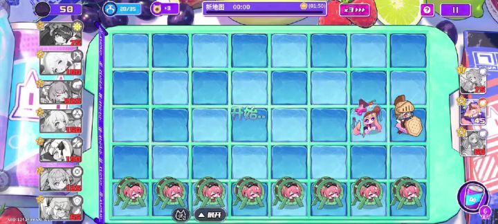 逆天bug截图