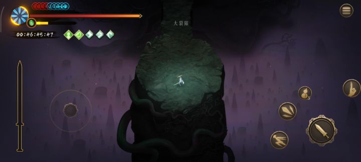 无量1萌新向截图