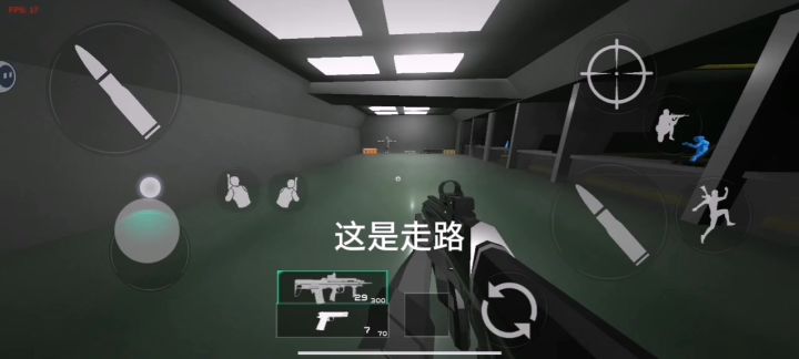 战 神 起 跳 ！ ！ ！截图