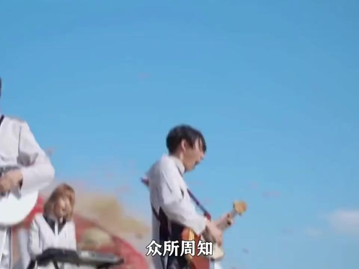 一个被奥特曼埋没的音乐公司截图