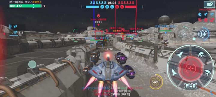 一手冰炸一手音喷,快乐极了 cr:星空之夏截图