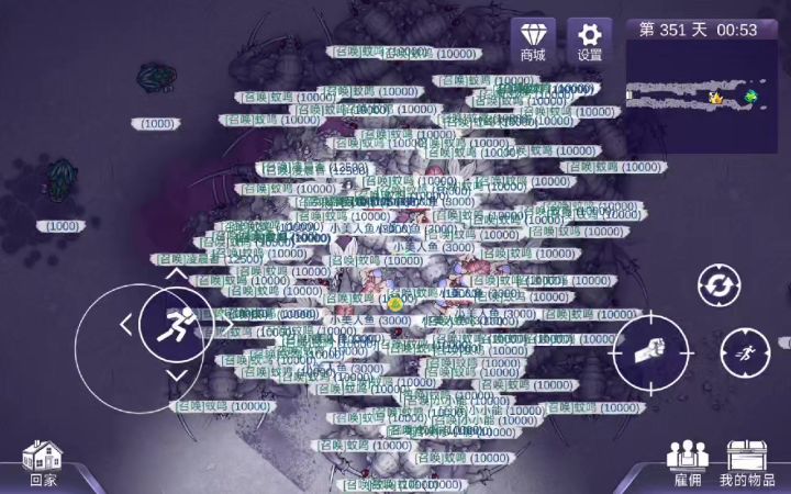 闲得无聊,好久没发视频了ಥ◡ಥ截图