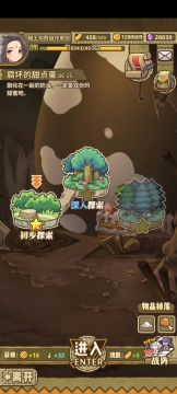 有萌新打不过才有的这期视频