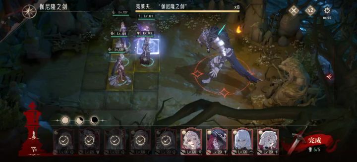 兄弟们 这正常吗 第一次打狼截图