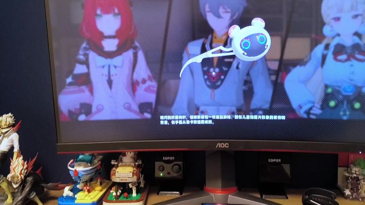 这…浮波柚叶的小工具我也有截图