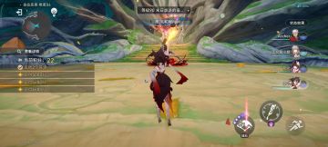 成功复刻低金Archer1942分盗火行者