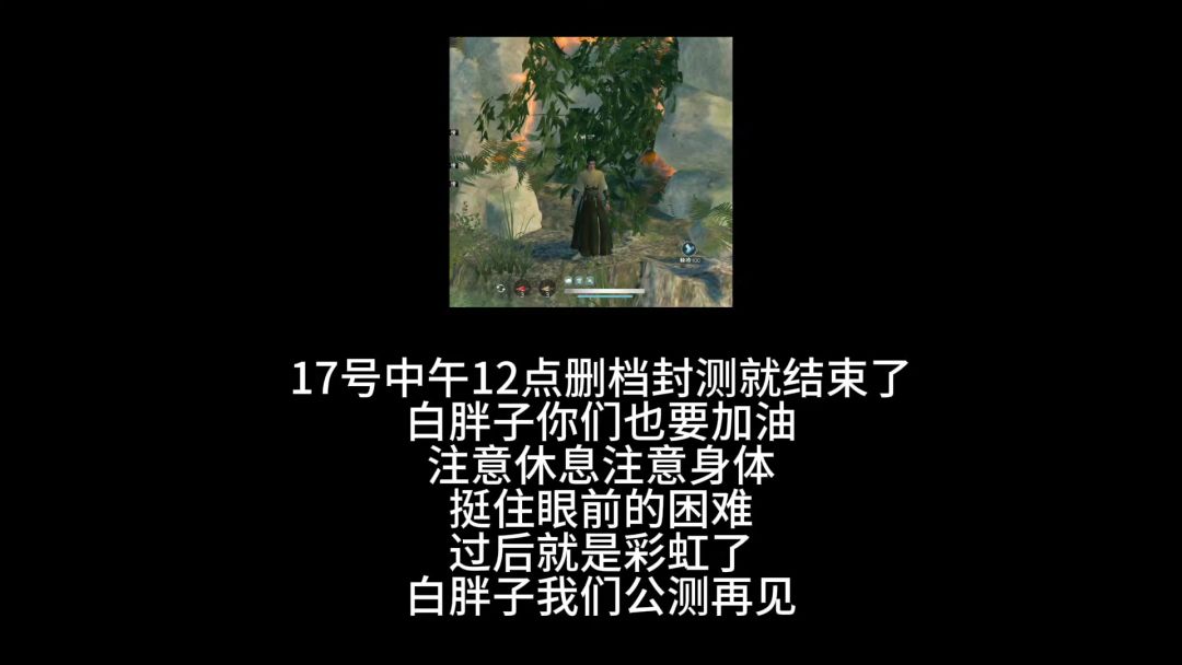 video-5088963