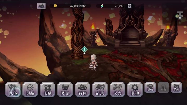 【AS阿鲁多试玩】阿鲁多兄妹轻松2t暴打蚀时巨魔王截图