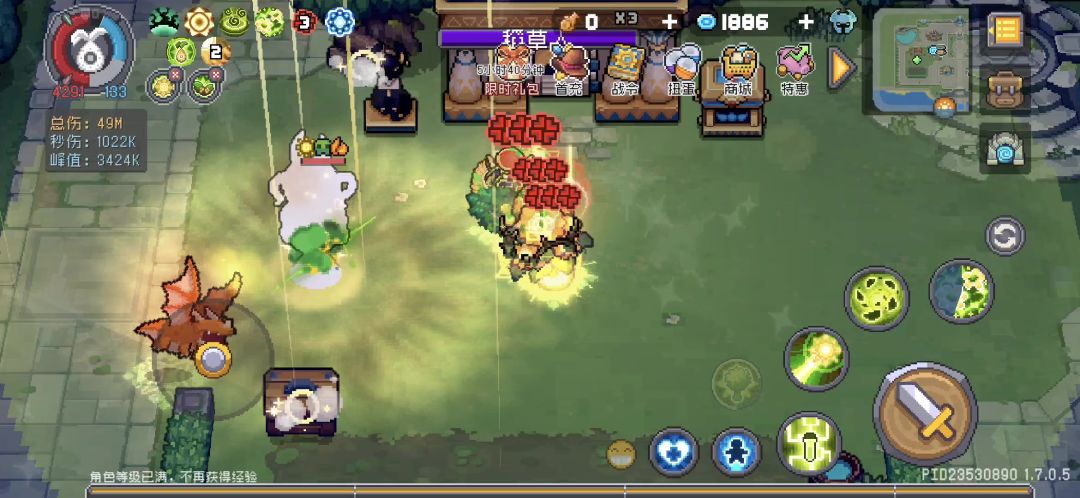 video-5089110