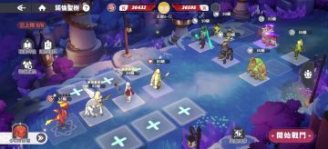 【攻略征集】荆技能以及新pve玩法介绍