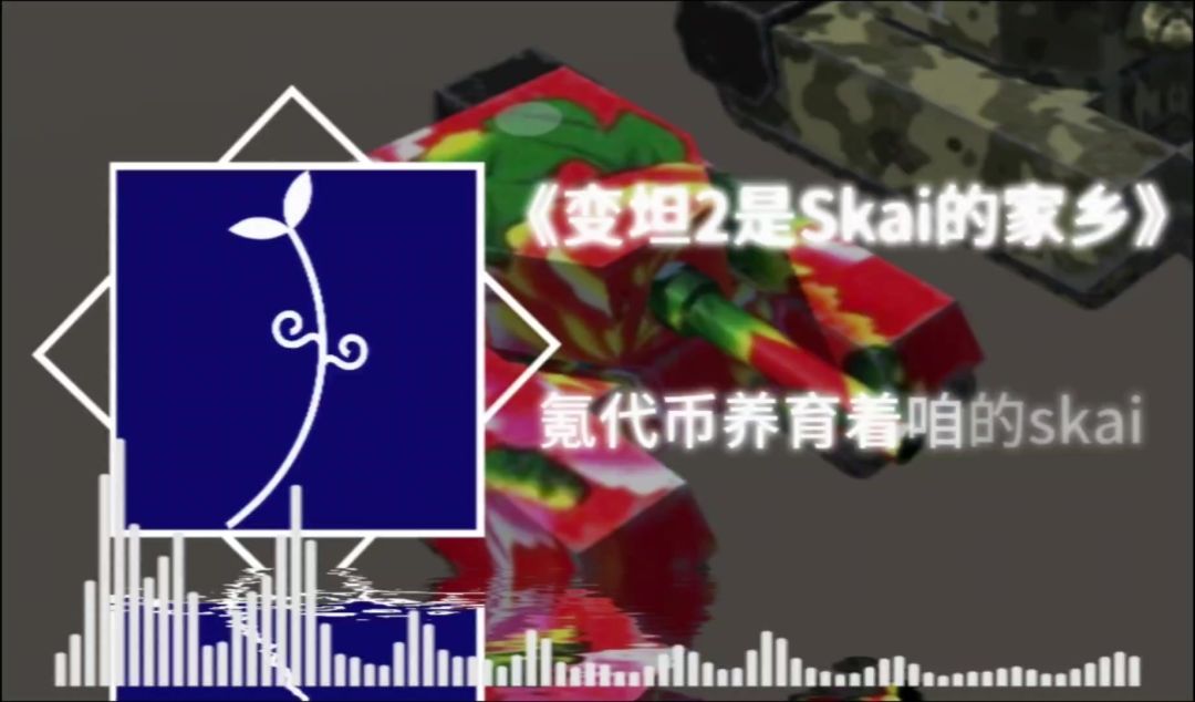 video-5089125