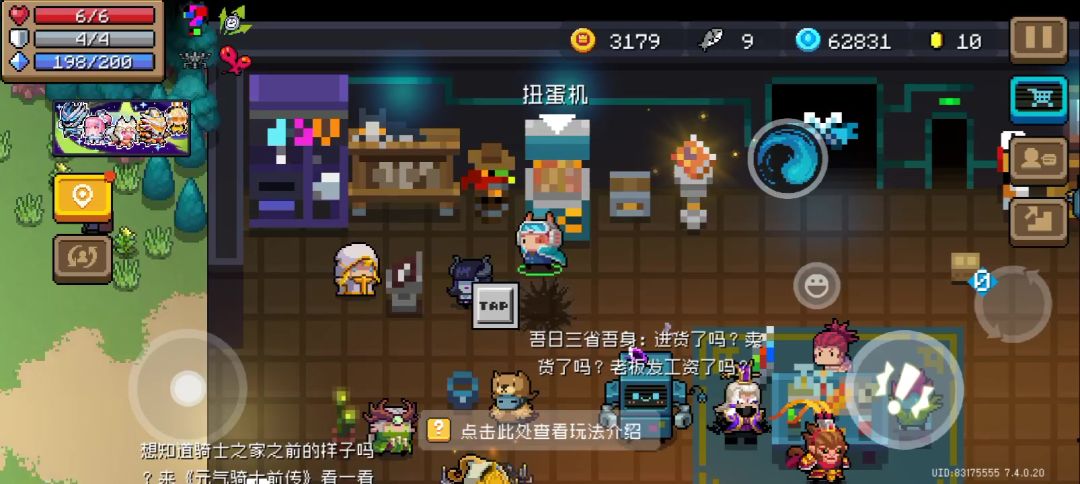video-5089137