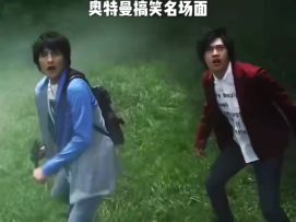 就是的开开心心的看点搞笑视频