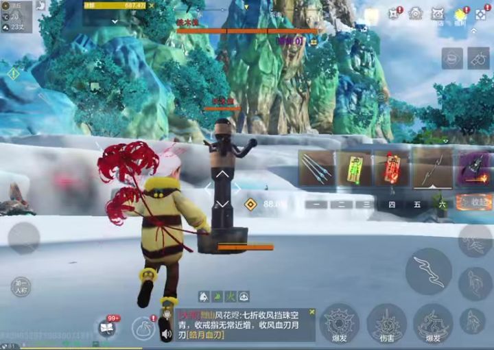 新版本卡屏幕截图