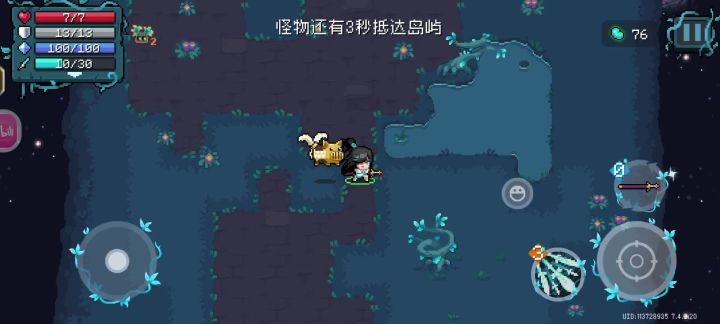 逆天bug,无限剑制来了截图